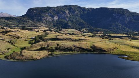 Reserva Laguna Mercedes | Coyhaique